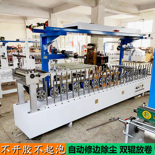 400型全屋整装线条百叶窗包覆机pur热胶木工PVC膜冷胶覆膜机