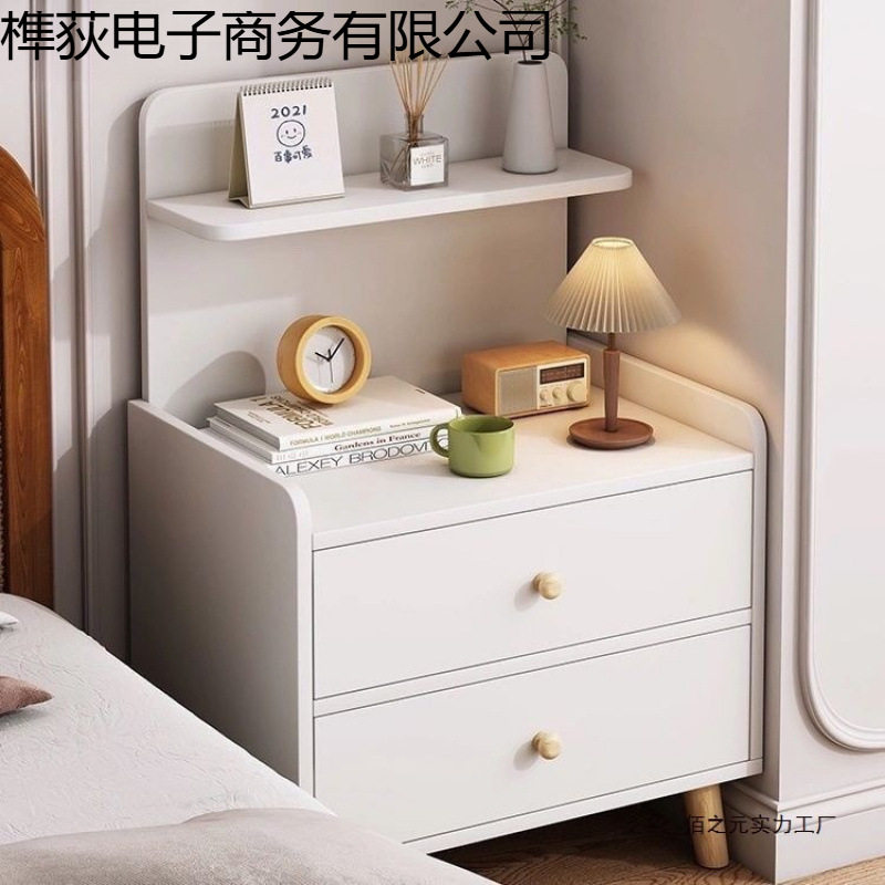 床头柜卧室家用床头收纳柜简约现代小户型储物柜组装出租屋床边柜
