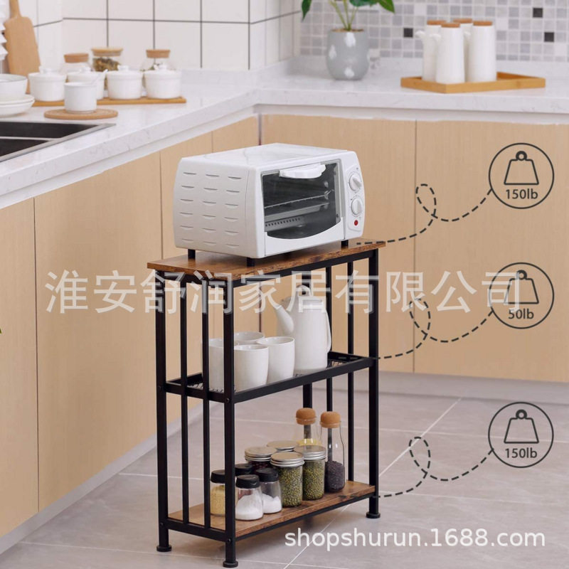 小户型板式贴面金属框架茶几