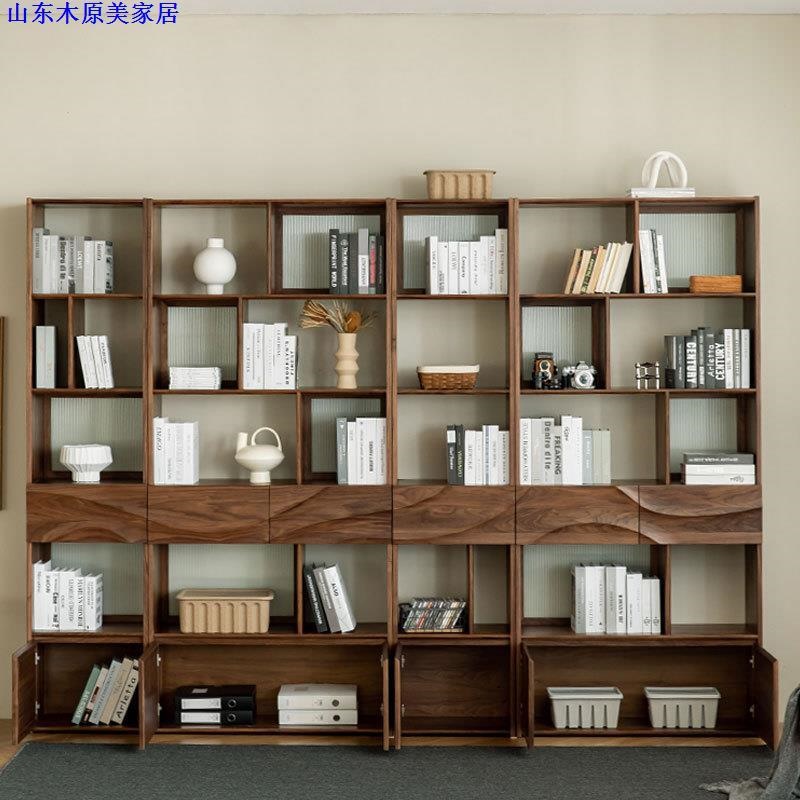 北美黑胡桃书柜全实木书柜组合现代简约客厅落地柜多层书架置物架