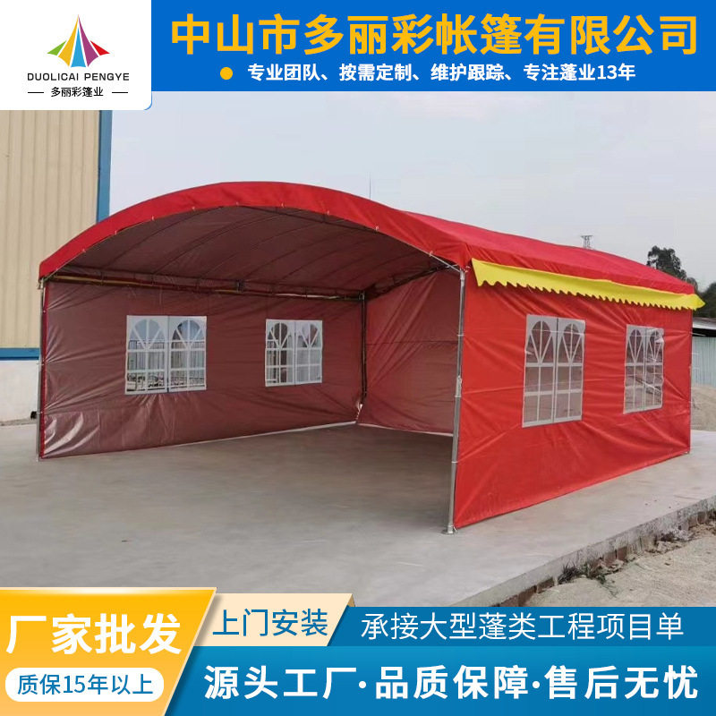 厂家批发户外婚礼大型帐篷手动婚庆酒席用帐篷雨棚遮阳棚可移动