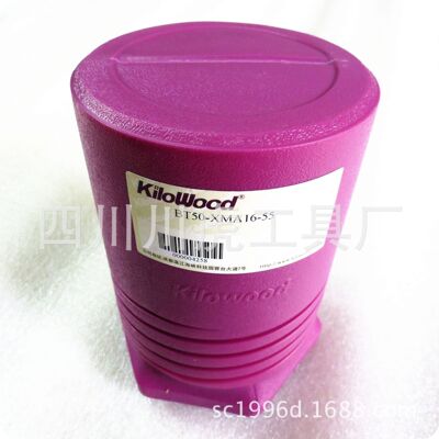 成都千木面铣刀刀柄/KiloWood刀柄：BT50-XMA16-55