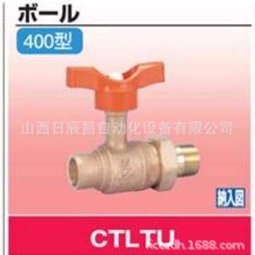 开滋KITZ 阀门 CTLTU-15A/20A/25A