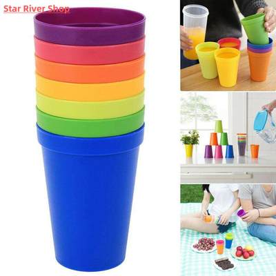 推荐7Pcs Mug Plastic Cups Water Battle Set Of 8 Reusable Pic