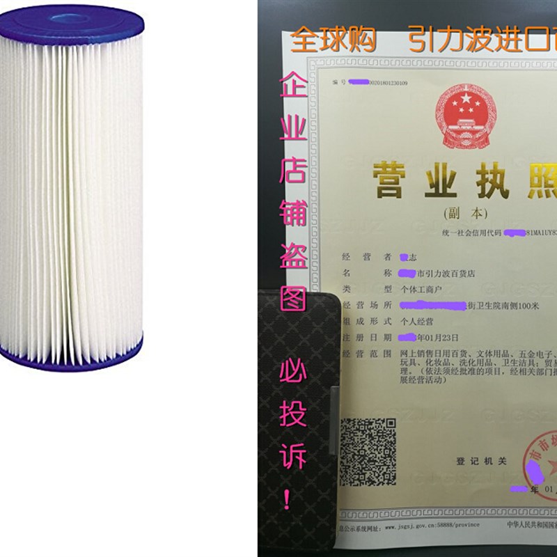 Culligan R50-BBSA Whole House Heavy Duty Water Filter Cartr