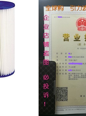 Culligan R50-BBSA Whole House Heavy Duty Water Filter Cartr