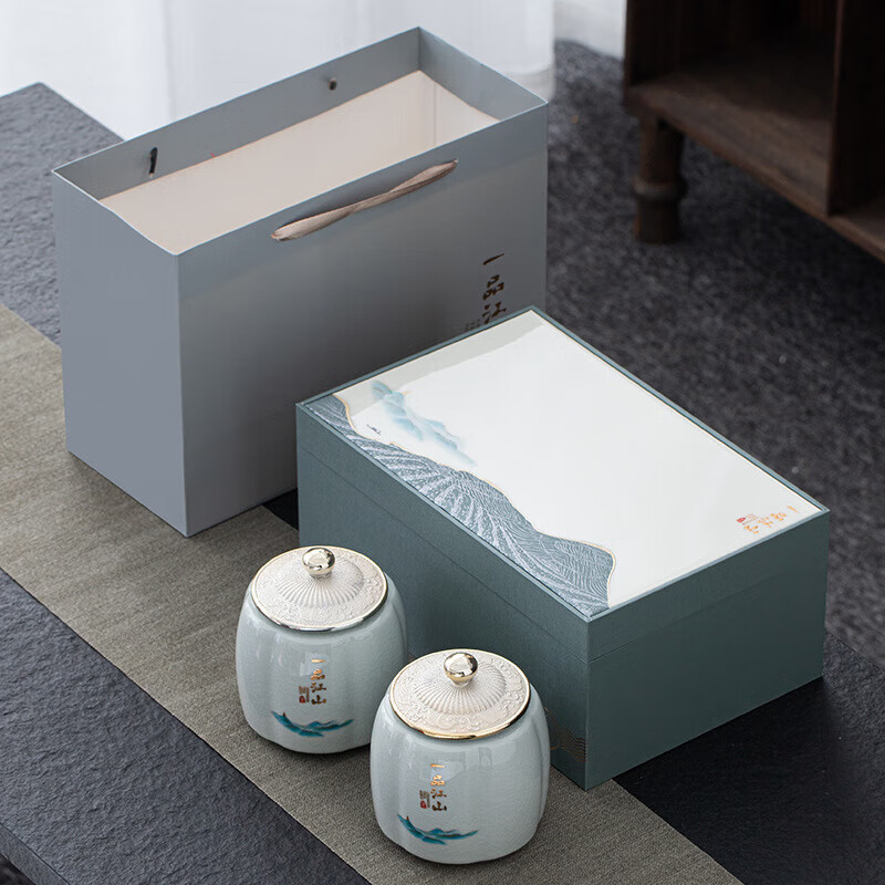 茶叶罐茶叶包装礼盒空盒绿茶龙井毛尖碧螺春半斤装茶叶罐江山双