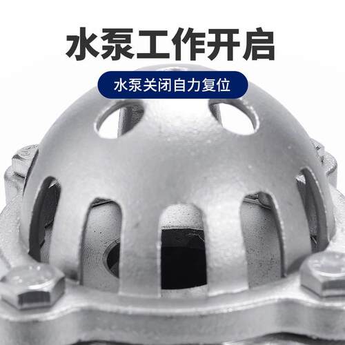 极速201304不锈钢丝扣底阀H12W升降式止回阀水泵吸水底阀耐腐蚀莲