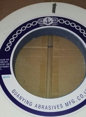 锚牌砂轮400*50*203白色白刚玉WA平面大7160磨床内外圆磨