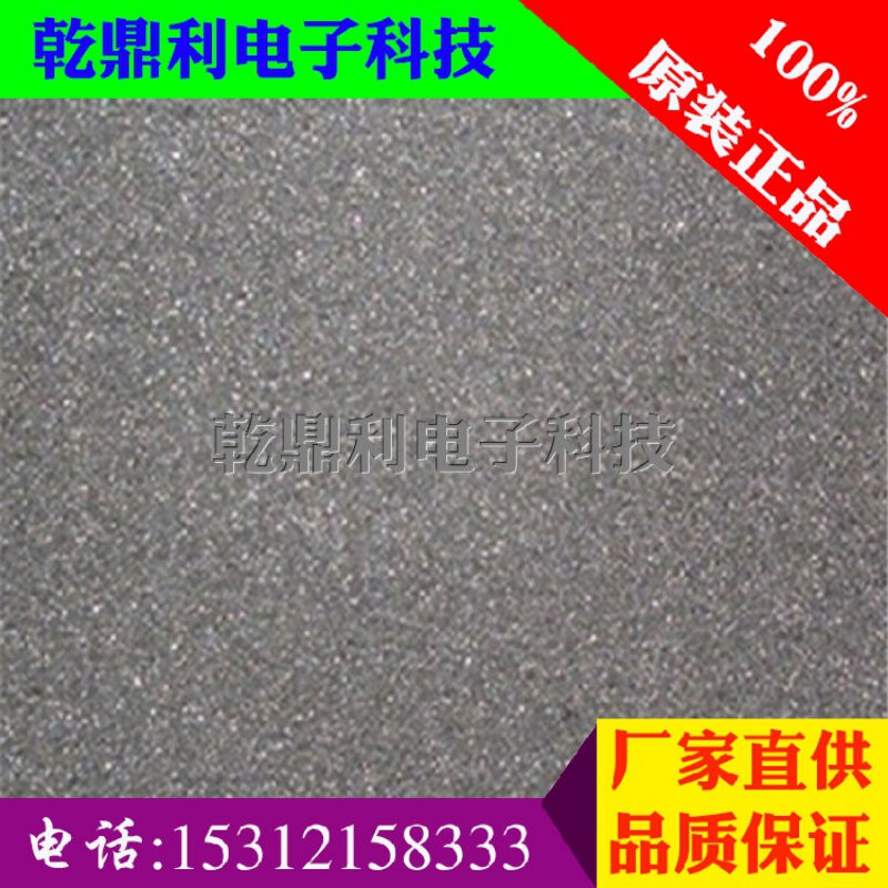 多孔三维泡沫镍泡过滤网泡沫铜网实验电容器散料专区6mm*300mm*20