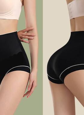抖音热销OLZ丝滑缎舒适女I内裤高腰面透气HUX大尺码豹纹一腰片式