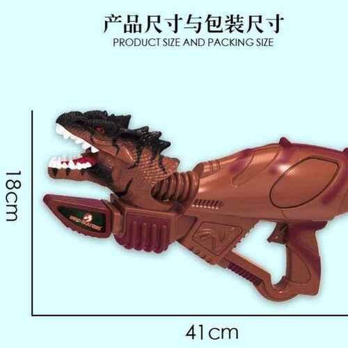 极速,恐龙恐龙水枪儿童防漏手动夏天互动沙滩超大容量卡通夏季喷