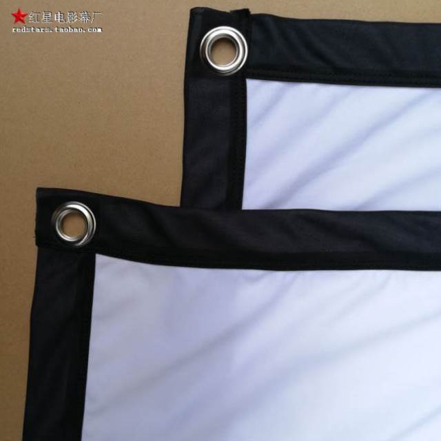 100/120英寸无折痕投影幕布电影幕影子舞皮影戏 轻便柔软有弹性