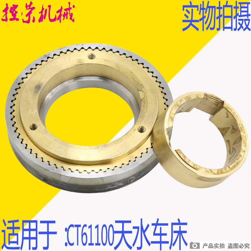 极速DLY5-40A 牙嵌式电磁离合器 DC24V天津胜冠天水CT61100电磁离