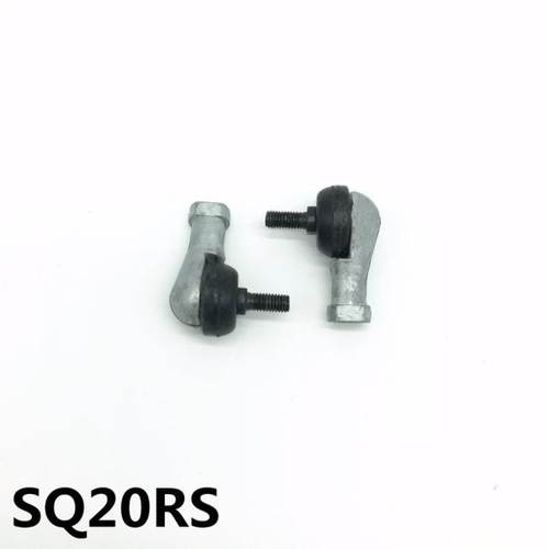 极速SQ20RS 20mm Ball Joint Rod End Right Hand Tie Rod Ends B