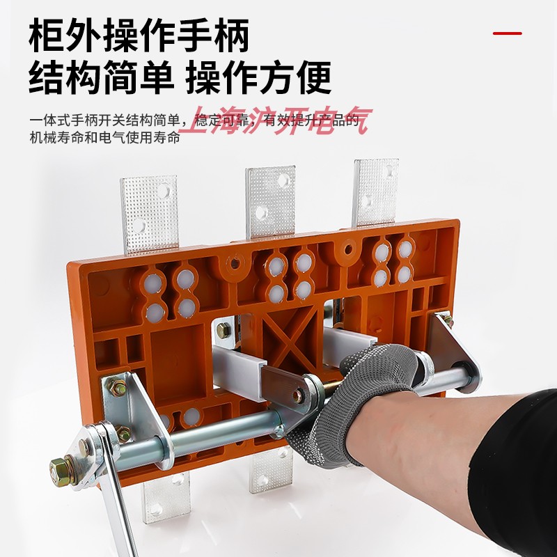 HD12B-1000/31 三相1000A单投刀开关闸刀隔离开启式侧面操作紫铜