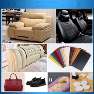 patch sofa leather leat interior seat car 极速Selfadhesive