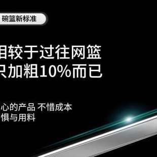 厨房拉碗篮抽屉式 极速新品 拉篮厨房整体橱柜双层调味拉蓝304不锈