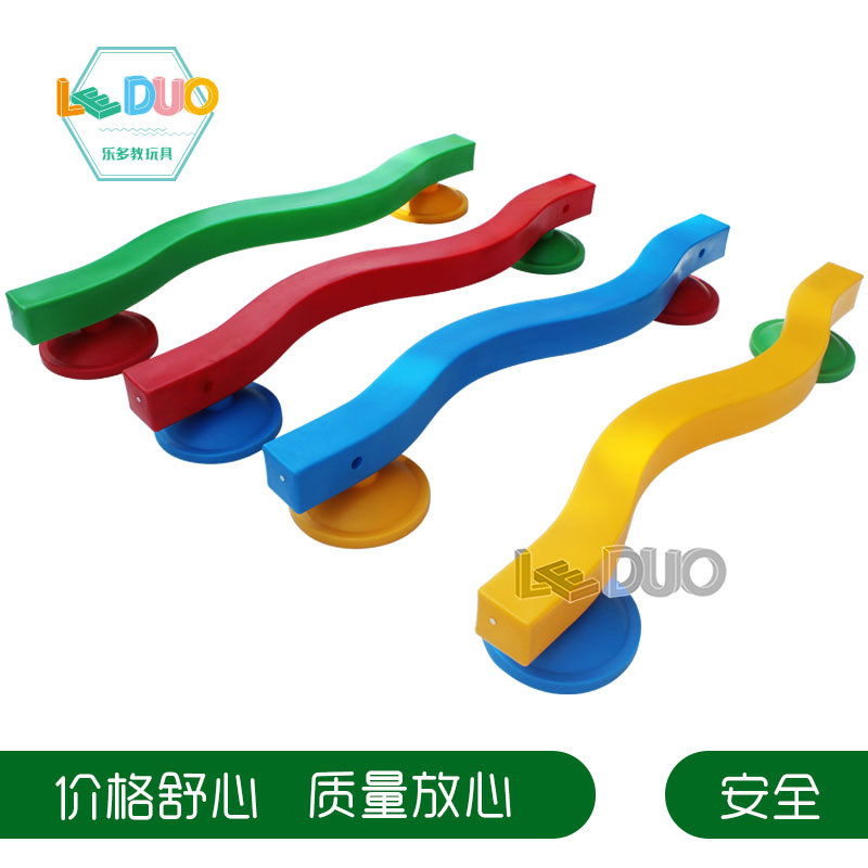 感统训练器材儿童平衡木前庭运动塑料软包独木桥组合早教中心教具
