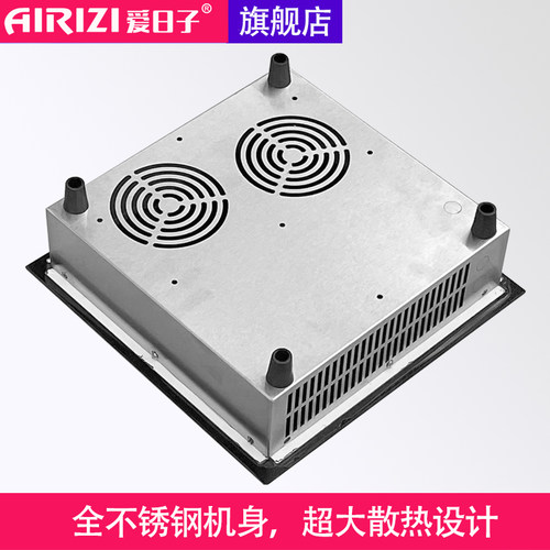 好货商用大功率320MM方形嵌入式火锅旋钮线控3500W定温恒温油炸电