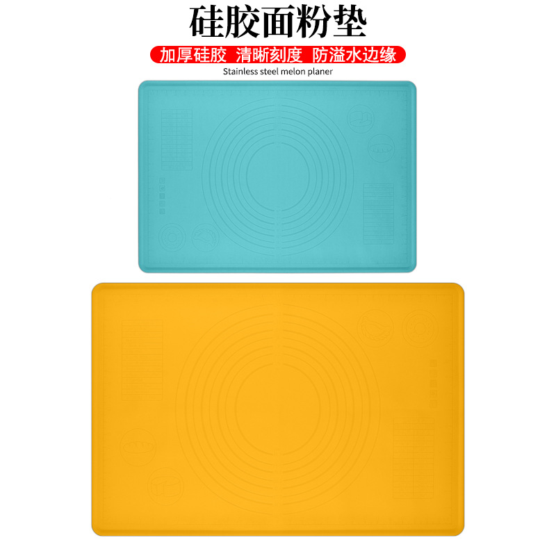 Household large non adhesive silicone kneading pad with scal