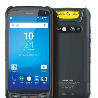 成为C70C71C72C6000安卓数据采集器仓储专用PDA移动智能手持终.o