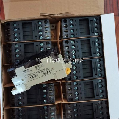 全新终端继电器模块模组G6D-F4B G6B-4BND现货询价