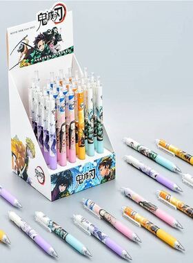 极速4PcsSet Anime Demon Slayer Kimetsu No Yaiba Kamado Tanji