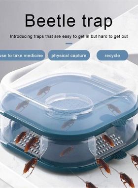 Cockroach Trap Box Cockroach Insect Cockroach Catcher