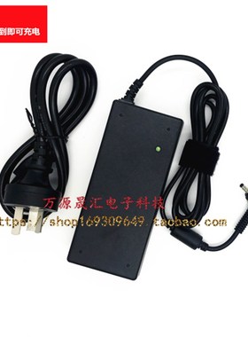 战神A560N K540D-i7 i5 D1笔记本充电线ADP-90CD DB电源配接器