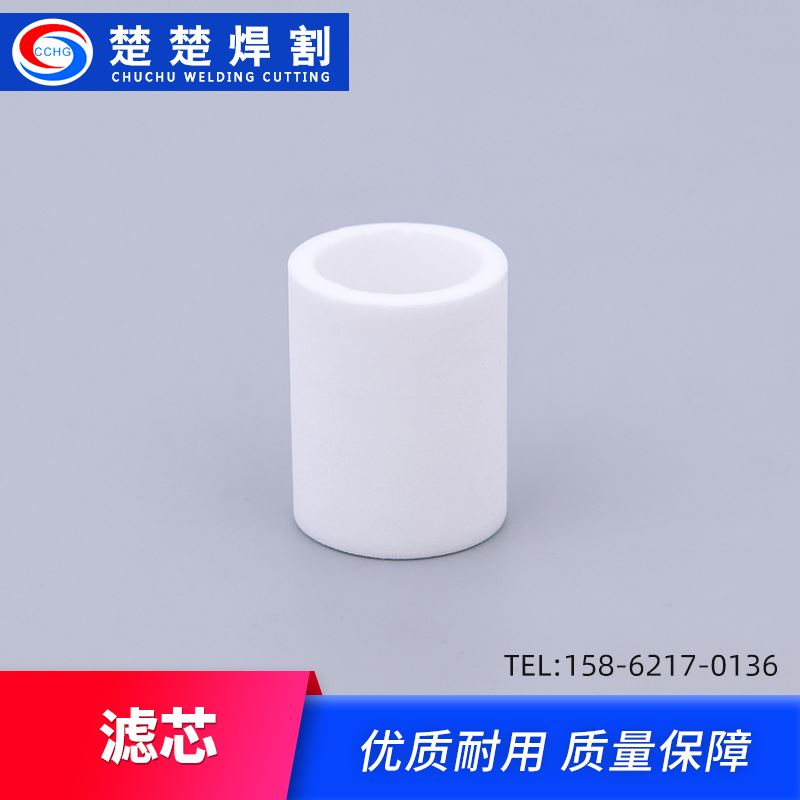 。数控电浆切割机易损件011110油水分离器过滤芯228695包邮0110