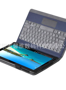 新适用于X3 Plus保护套中柏EZpad 6Plus 116英寸键盘保护皮套品