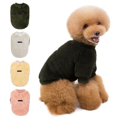 好货Dog Clothes Winter Warm Pet Dog Hoodies Sweatshirt Cloth