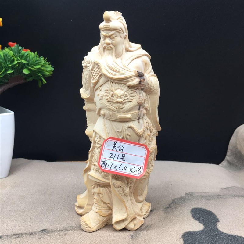 黄杨木雕观音关公弥勒佛龙戏珠摆件手把件工艺瑕疵半成品学徒练手