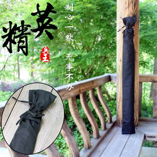 极速棒球棍兵器刀套画轴布袋子宝剑汉剑竹剑太极剑袋日本武士刀袋