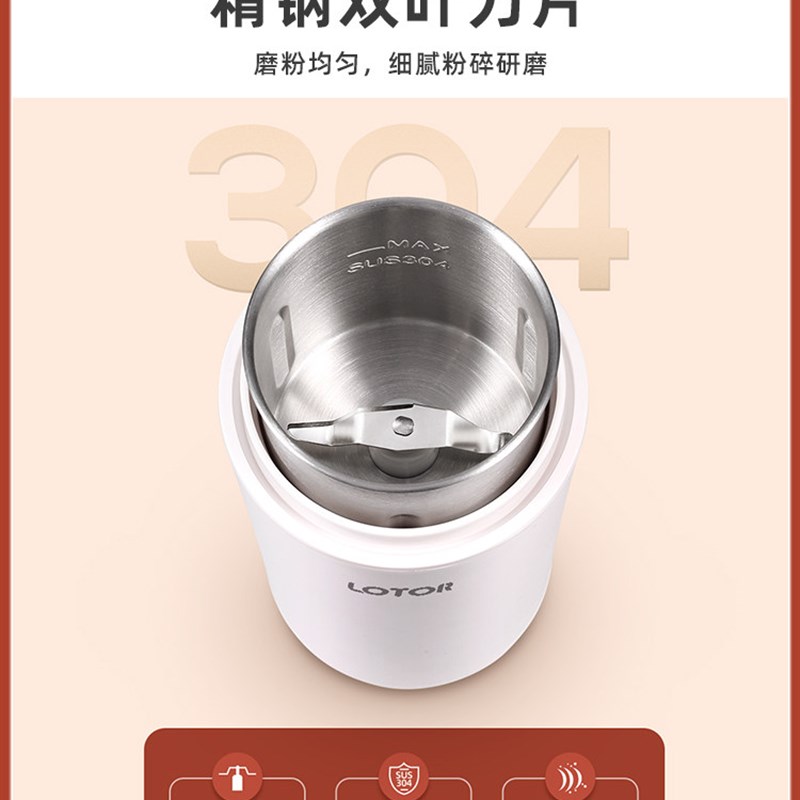 粉碎机小型家用磨粉机超细研磨五谷杂粮破碎迷你干磨打粉器
