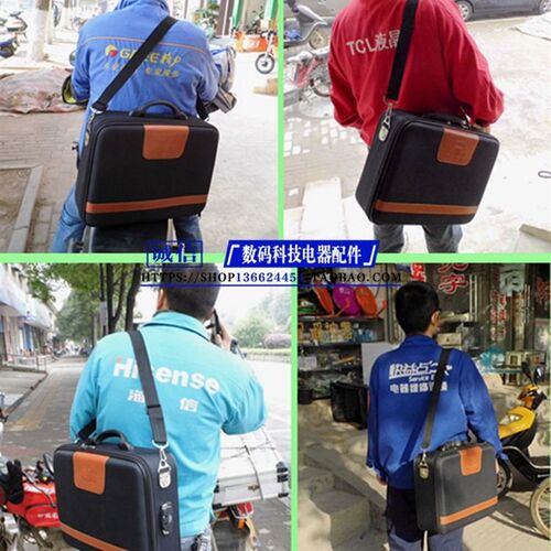 好货精品新款璐璐凯帝家电器工具包多功能维修包电工电脑旅行商务