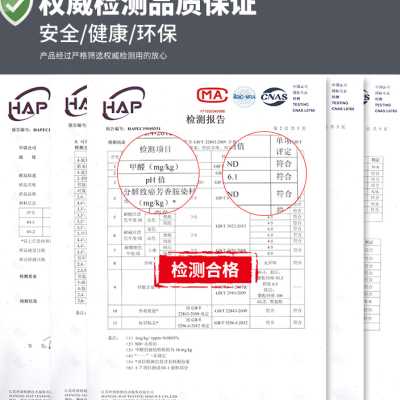 无床头靠垫榻榻米大靠背海绵可拆洗2022新款网红儿童女孩软包套罩