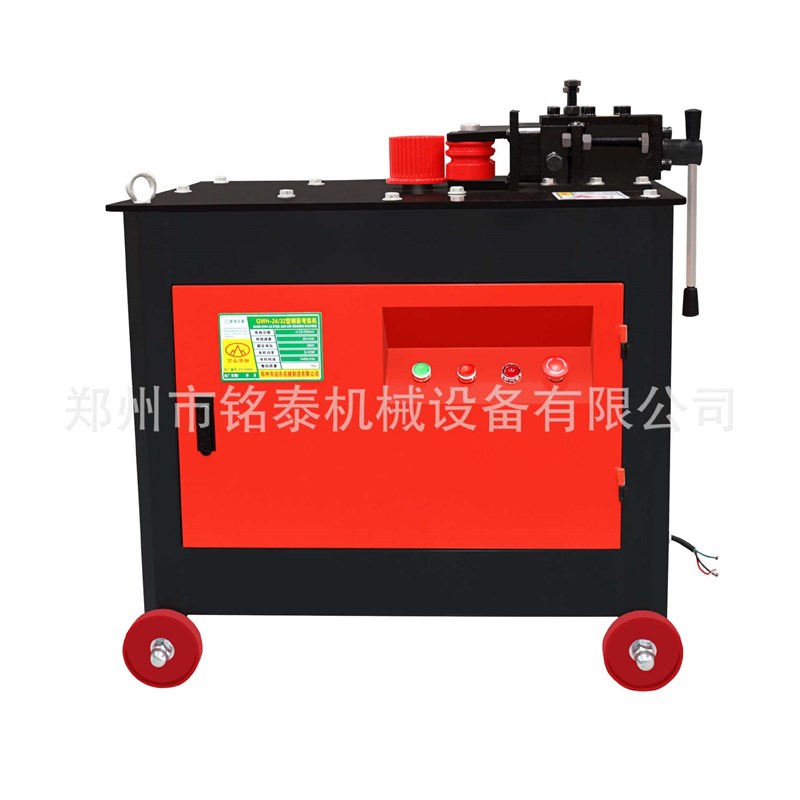 GWH32型钢筋弯弧机 圆钢螺纹钢筋弯圆机小型多功能角铁槽钢弯弧机