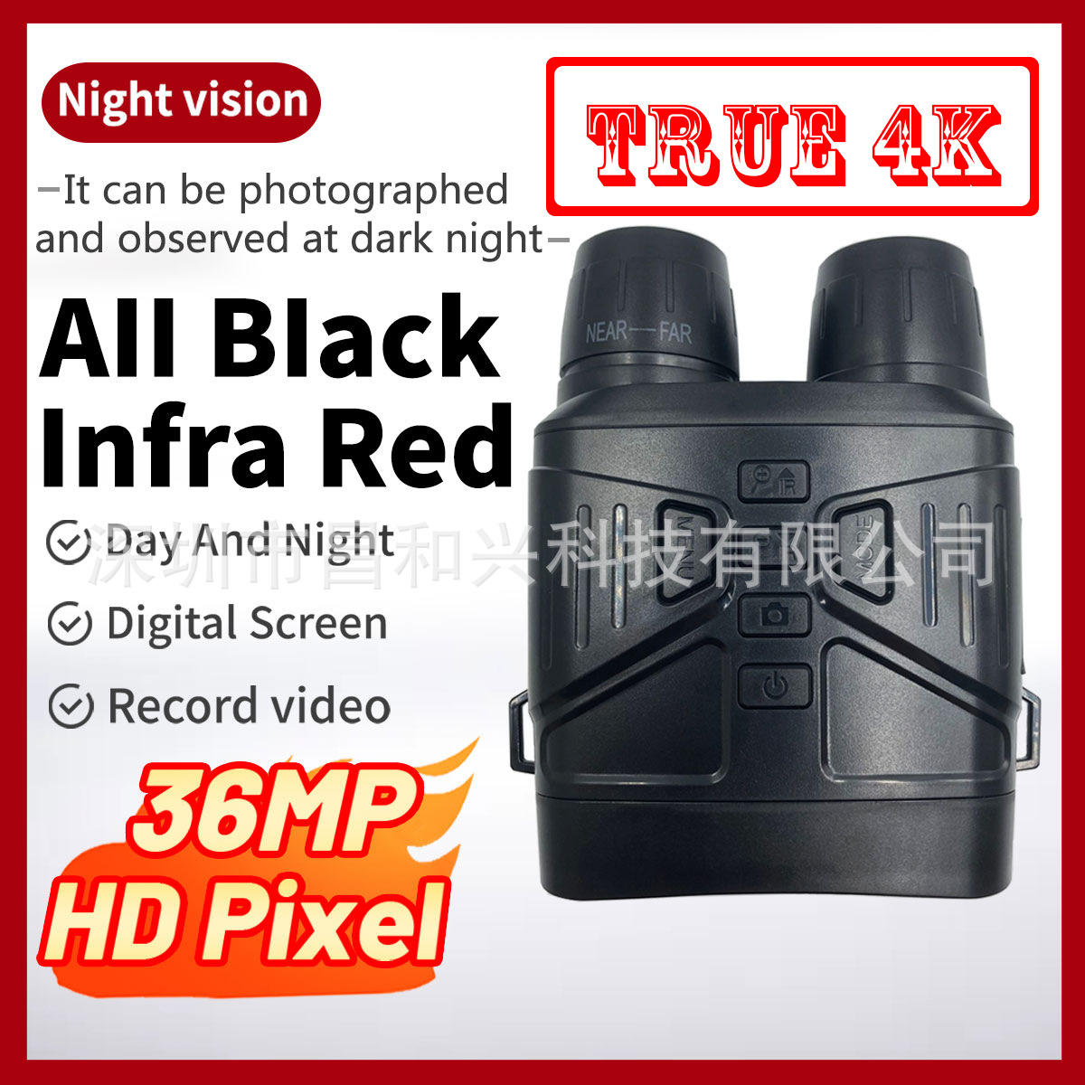 爆款4K超清夜视仪 NV4000夜间红外观察 户外双筒望远镜侦查