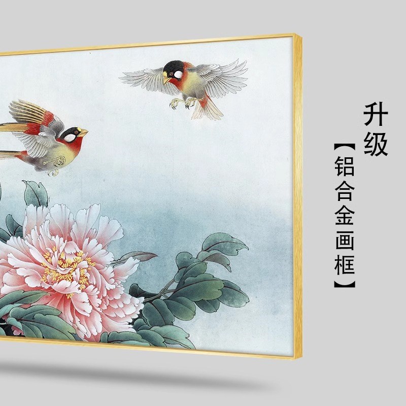 中式牡丹花开富贵diy数字油画自己涂高级感客厅装饰画Z手工丙烯画图片
