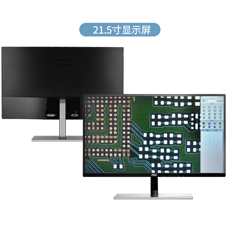 电子视频显微镜配套液晶显示器 高清液晶显示屏VGA HDMI多用多功