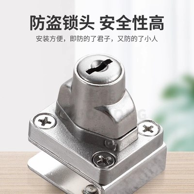 玻璃柜门a锁酒柜锁玻璃柜锁展示柜留样柜专用锁免打孔玻璃门中间