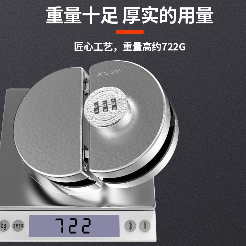 玻璃门密码锁双开公司办公室玻璃锁推拉单双门商铺锁免Z打孔插销