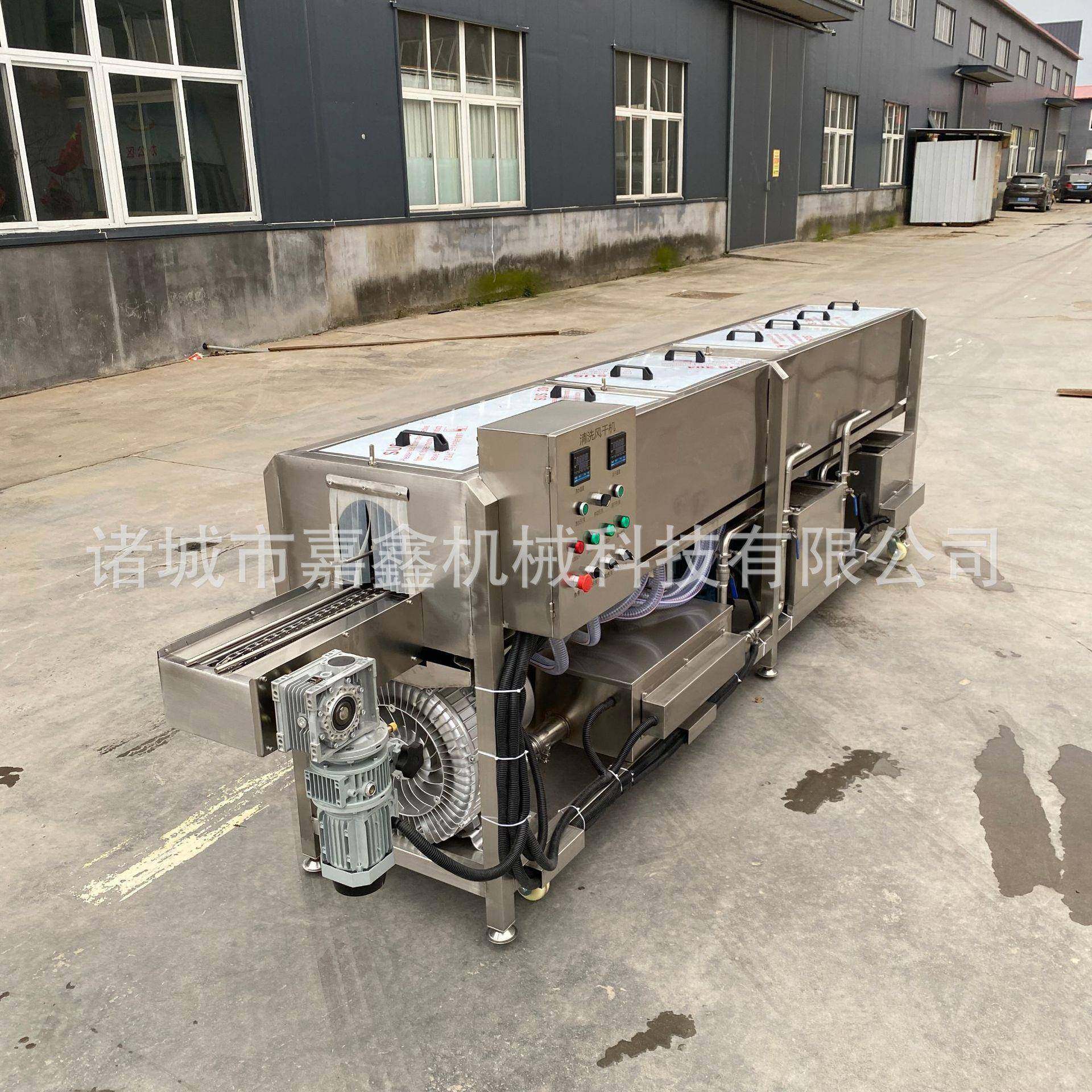 马口铁罐洗瓶机化妆品塑料瓶玻璃瓶冲洗吹干一体机蜂蜜罐清洗机