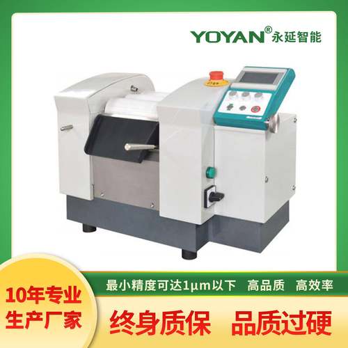 80精密三辊研磨机色浆染料颜料三辊研磨机纳米碳管贵金属浆料