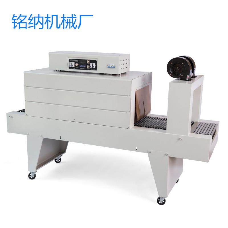 包装机械厂家饮料啤酒水果包装PE膜热收缩包装机可按产品定做