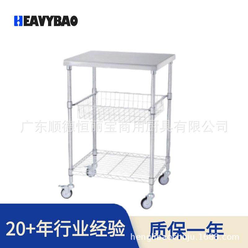 不锈钢拉篮推车二层收纳线网层架移动运输网篮杂物置放