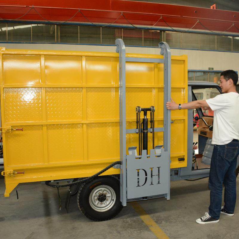 660L三轮电动挂桶垃圾车新能源4立方环卫垃圾车自装自卸垃圾车