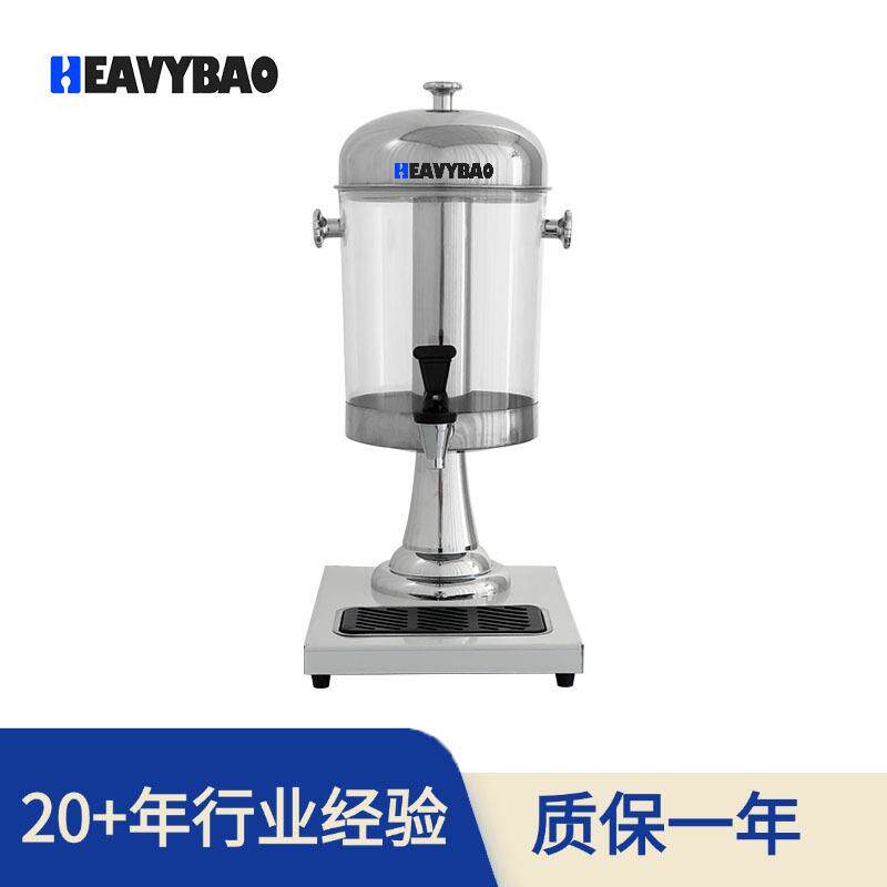 不锈钢果汁鼎分配器果汁气泡水可乐饮料冷藏可拆卸水盘